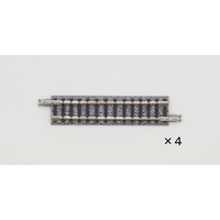 Tomix N Straight Track 2-7/8" 72.5mm (4)