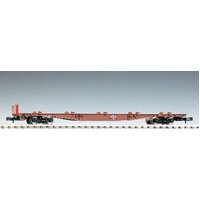 Tomix N Koki 50000 Wagon without container, 2 car set
