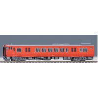 Tomix - N KIHA 47-0 JR West Metropolitan/Goto Rolling Stock Yard T