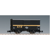 Tomix - N WAMU 90000 Type Ordinary Express