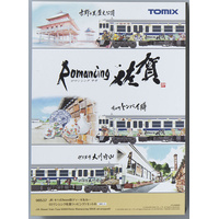 Tomix - N KIHA47-8000 Romancing SaGa Set A 3cars