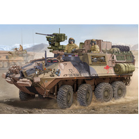 Trumpeter 1/35 ASLAV-PC PHASE 3 Plastic Model Kit [05535]