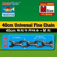 Trumpeter 40CM Universal Fine Chain M Size 1.0mmX1.8mm Modelling Tool