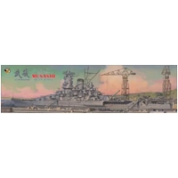 Very Fire - 1/350 IJN Musashi Deluxe Plastic Model Kit