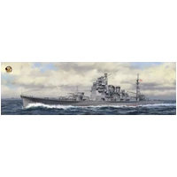 Very Fire - 1/350 IJN Takao Standard Plastic Model Kit