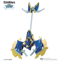 VLOCKer's DUELKNIGHTS No.004 Booster pack Artefact [Axe]