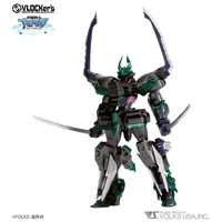 VLOCKer's DUELKNIGHTS No.007 Starter pack Black Knight Katana