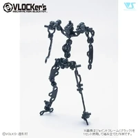 VLOCKer's Joint Frame Series (Black)