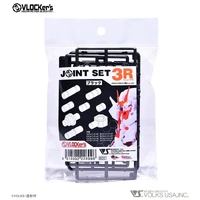VLOCKer's Joint Set 3R