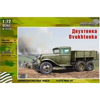 Zebrano 1/72 Dvukhtonka Plastic Model Kit [72119]