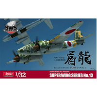 Zoukei Mura 1/32 Kawasaki Ki-45 Kai Tei "Toryu" Plastic Model Kit