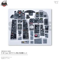 Zoukei Mura 1/48 F-4E Late 3D Acrylic Instrument Panels Set